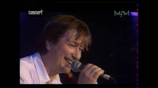 Nits @ Midem 1996 (2/4)
