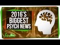 Psychology Insights from 2016