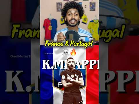 France & Portugal ഒക്കെ ഏതാ Team !! ☠️🔥 പക്ഷേ Argentina😌 #worldcup #football
