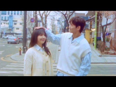 Jeong Eun Ji x Seo In Guk '커플 (Couple)' MV