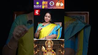 இவர் இருள் நீக்கி, மனதில் உறையும் கடவுள்🙏...| Pudhugai C Bharathi Interview