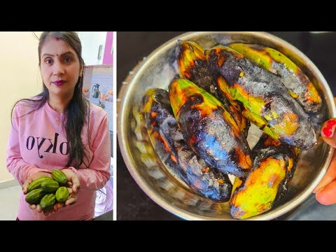 परवल का भर्ता बनाने का आसान तरीका | Parwal ka chokha | Parwal ka chokha kaise banaen