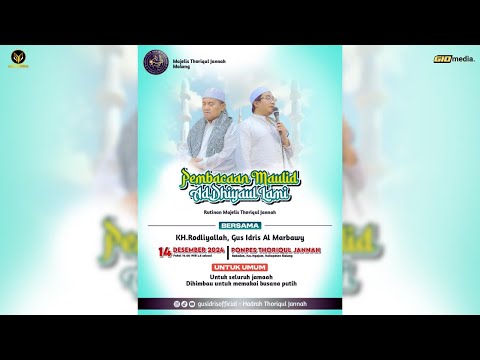 🔴 LIVE | Rutinan Malam Ahad Majelis Thoriqul Jannah | 14 Desember 2024