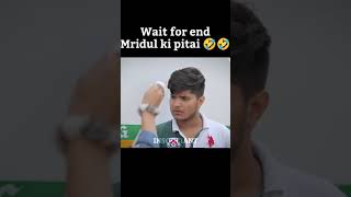 Mridul ki pitai 😂😂 | The mridul pragati nitin comedy short video #shorts #shortsbeta #viral #mridul
