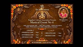 Ragajhari Cultural Association | Musical Event - 4 | LIVE