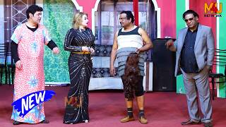 Gulfam and Afreen Khan | Asif Iqbal | Hamid Rangeela | New Stage Drama | Mashooq Pura #stagedrama