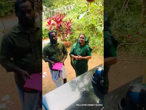 കല്യാണം വിളിക്കാൻ വന്നവരെ അറിയാതെ പോയാ പെണ്ണ് #familyvlog #youtubeshorts #youtubeshortvideo #comedy