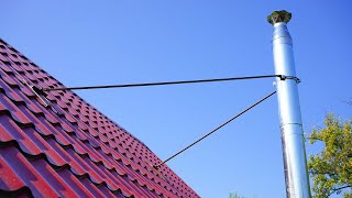 Как закрепить дымоходную трубу. Делаем жесткую растяжку!
