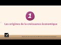 Economic Growth Concepts and Factors