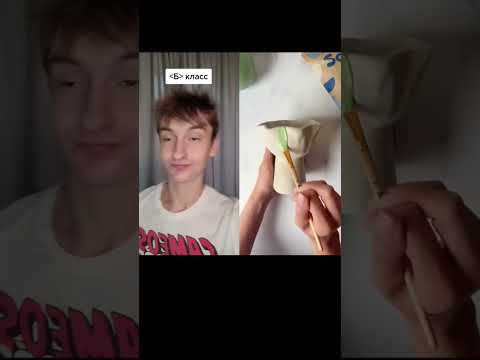 как приходят уроки в разных классах #рекомендации #дуэт #юмор #edit