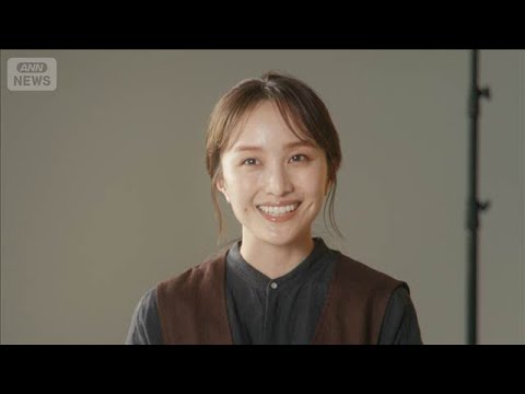 百田夏菜子「すごく力になっている」、原点ライブがあってこその今に感謝【芸能動画】(2025年9月19日)