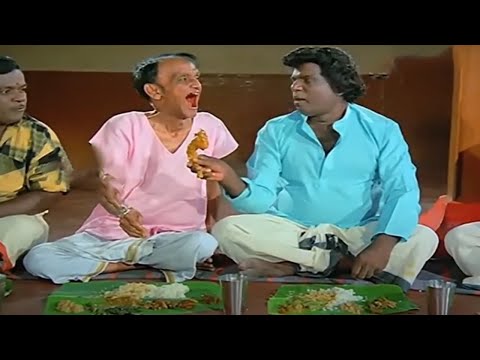 கோழிக்கறி சாப்புட அலையுறா இத கடிக்குறதுக்கு உனக்கு பல்லு இருக்கா? |Hit Comedy H D Scene |