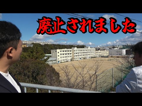 【2025年から】全国で中学校の部活動が廃止！早くも神戸市が今年から導入。先生の働き方改革で残業は減るも代償は大きかった。