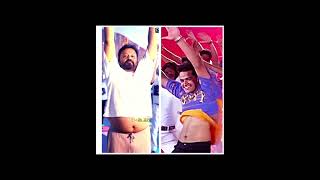 പെണ്ണുങ്ങൾക്ക് മാത്രമല്ല ഞങ്ങൾക്കും കാണിക്കാം 🙈🕺