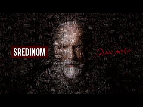Sredinom: Film o Dini Merlinu