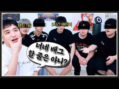 FPS 프로게이머들은 전부 배그를 잘할까?