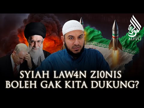 Apakah Boleh Support Ir4n? Apakah Boleh Mendukung Syi4h? - Syekh Muhammad Alfuli