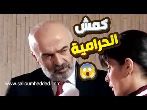 كمش حرامية عندو بالمعمل 😮 ولما صارو لحالهن هيك عمل معها 😱   ولادة من الخاصرة