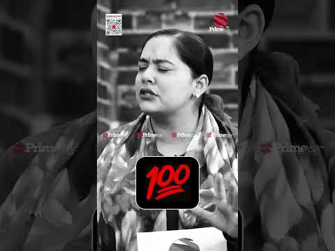 ਸਭ ਤੋਂ ਚੰਗੀ ਚੀਜ਼ 🙌💯 #ChajjDaVichar #PrimeAsiaTV