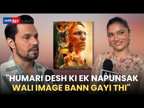 Randeep Hooda, Ankita Lokhande talk about 'Swatantrya Veer Savarkar' at IFFI Goa 2024