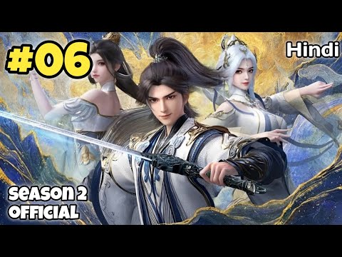Supreme God Emperor S2 Episode 06  in Hindi  || @explaineralioffical
