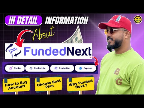 How to get funded account?? Detailed information about fundednext 🔥