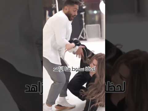 تامر حسني وهنا الزاهد من كواليس إعلان مستشفى الناس 😍🤍🤍