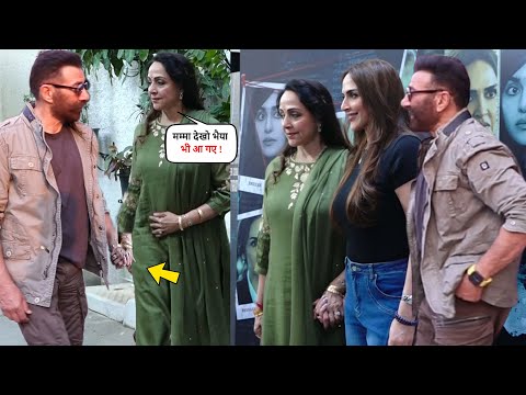 Sunny Deol की सौतेली माँ Hema Malini, Esha Deol Abhay एक साथ पहुंचे Tumko Meri Kasam इवेंट में !