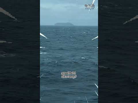 5 เกาะต้องห้ามที่บอกเลยว่าห้ามเข้า #ฟังดิ #ที่สุด #top5 #เกาะ #ห้าม