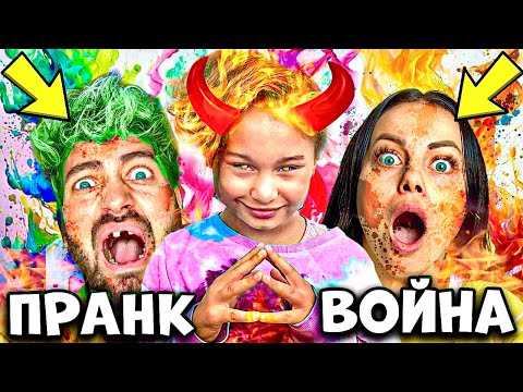 ПРАНК ВОЙНА - САНДЕФ vs СТЕЛА vs КРИСИ - ФИЛМЪТ 😱🤯🔥💥