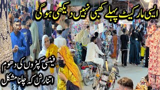 Ladies Fancy Suits Collection | Pakistan Cloth Market 2025 | Latest Designs & Trends