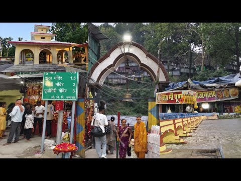 Moradabad to Purnagiri vlog | Purnagiri Mandir | Nepal | | Nepal Mandir |