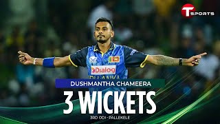 Chameera’s Match Impact – 3 Wickets vs Bangladesh | Full Highlights | T Sports