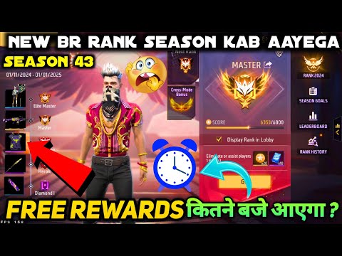 BR RANK SEASON 42 REWARDS FREE FIRE KAB AAYEGA KITNE BAJE CHANGE HOGA NEW HEROIC FF ME 1 TARIKH