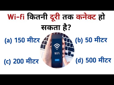 GK || GK In Hindi || GK Question and Answer in hindi || GK Quiz || GK Question || Gyaani gk study