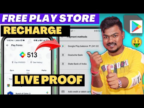 How To Get Play Store Money | Google Play Points Se Play Store Recharge