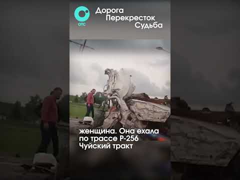 «Тойота» всмятку, кабина фуры оторвалась