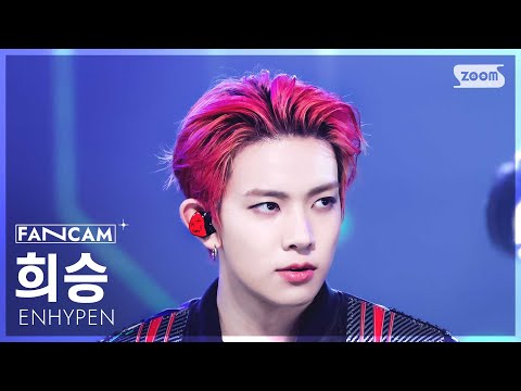 [안방1열 직캠4K] 엔하이픈 희승 'Outside' (ENHYPEN HEESEUNG FanCam) @SBS Inkigayo 250629