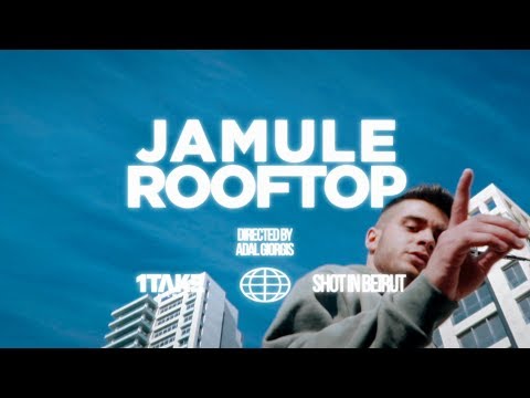 JAMULE - Rooftop (prod. by Miksu & Macloud)