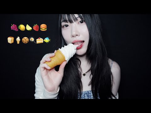 ASMR 팅글보장! 가짜음식 먹방 (Fake Food ASMR)