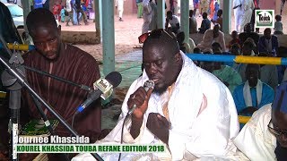 TÉLÉCHARGER KHASSIDA MOUSTAPHA SECK KHASSIDA SECK TÉLÉCHARGER MOUSTAPHA