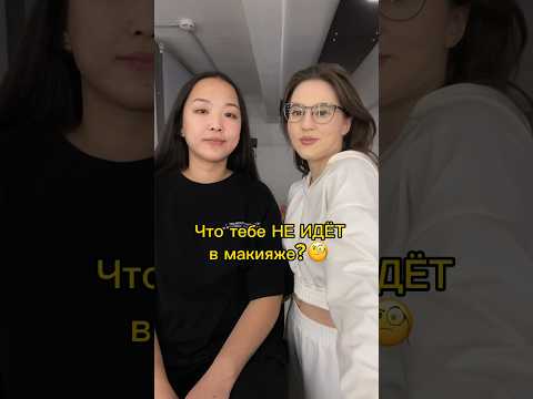 В видео есть яркие вспышки(!) Досмотрите до конца❤️я в Москве)способы связи в шапке ютуба