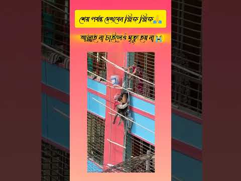 একজন বিশ্বস্ত সহকারী যোদ্ধা  lslamic video #music #official #arabic