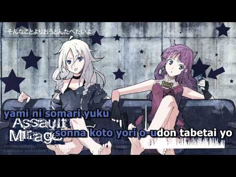 【Karaoke】Assault Mirage【off vocal】Nhato, Taishi