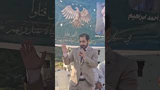 فعالية تكريم (ثلة من مصابي معارك الثورة في جبل الأكراد - #ريف_اللاذقية) (ناحية كنسبا) #سوريا.