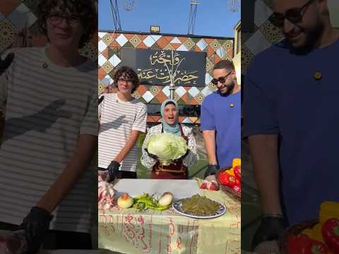 الشيف حبيبه مع ادهم سنجر في حضرموت عنتر #tiktok #اكسبلور #trend #food #youtuber #ytshorts #youtube