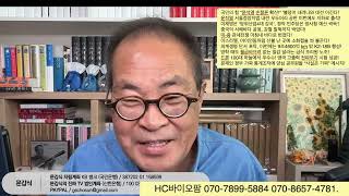 6.3 대통령선거 大예측! 투표율로 본 3자 대결, 누가 더 경쟁력있나! 투표 당일 날씨는 어떤 영향 미칠까?