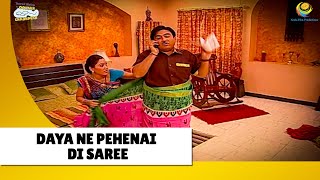 Dada ne pehana di saree! | Haste Raho Hasate Raho! | Taarak Mehta ka Ooltah Chashmah