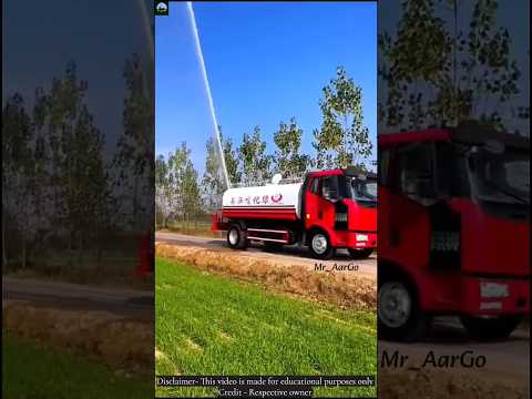 New initiative to clean roads in China | சீனாவில் சாலைகளை சுத்தம் செய்வதற்கான புதிய முயற்சி 👌👈