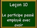 Accord du participe passé